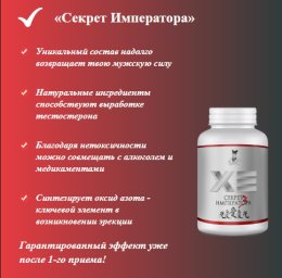 какие продукты повышают потенцию у мужчин какие продукты повышают потенцию у мужчин