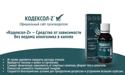 лечение алкогольной зависимости в набережных челнах лечение алкогольной зависимости в набережных челнах