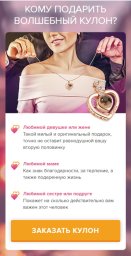 подарки на 8 марта хенд мейд подарки на 8 марта хенд мейд