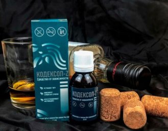 средства от алкоголизма самые эффективные