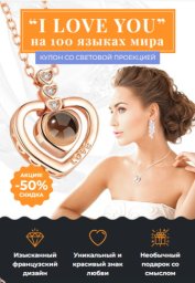 подарки на 8 марта для кухни