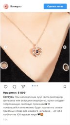 14 февраля день влюбленных подарки мужчине любимому 14 февраля день влюбленных подарки мужчине любимому