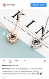 кто дарит подарки на 14 февраля