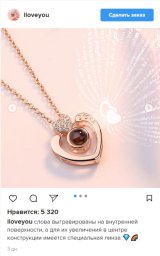 лучшие подарки на 14 февраля девушке лучшие подарки на 14 февраля девушке