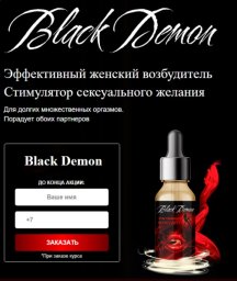 фильмы повышающие либидо у женщин фильмы повышающие либидо у женщин