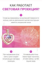 подарок девочке на 14 февраля