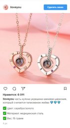 хороший подарок детям на 8 марта хороший подарок детям на 8 марта