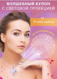 оформить подарок на 14 февраля из трусов оформить подарок на 14 февраля из трусов
