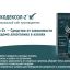 лечение алкогольной зависимости в набережных челнах