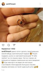список подарков девушке на 14 февраля список подарков девушке на 14 февраля