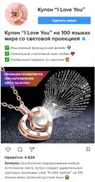 подарки на первое 14 февраля парню